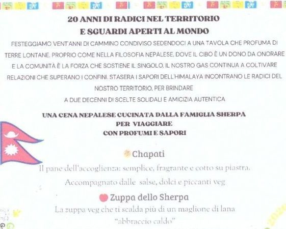 21_marzo_2026_20_anniversario_02